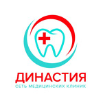 Стоматология «Зодиак» - фото