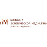 Клиника Эстетической Медицины доктора Обыденнова - фото