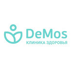 Медицинский центр «Демос» - фото