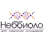 Центр клинических исследований Неббиоло - фото Центр клинических исследований Неббиоло - фото