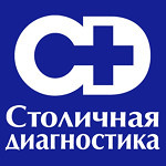 «Столичная диагностика» - фото