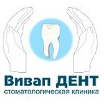 Стоматология «Вивап-Дент» - фото
