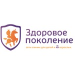 Клиника «Здоровое поколение» - фото