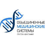 «Клиника ОМС» - фото