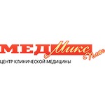 МедМикс Плюс - фото