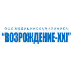 Клиника «Возрождение 21» - фото