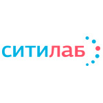 Лаборатория «Ситилаб» - фото