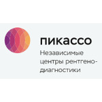 Диагностический центр «Пикассо» - фото