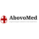 Медицинский центр «Аб ово мед» - фото