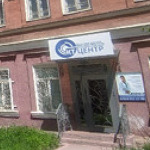 Кт-центр - фото