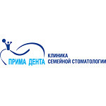 Стоматологическая клиника «Прима Дента» - фото