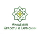 Академия красоты и гармонии - Пермь