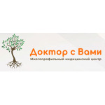 Медицинский центр «Доктор с Вами» - фото