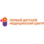 Первый детский медицинский центр - фото