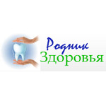 Стоматология Родник здоровья - фото