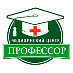 Медицинский центр «Профессор» - фото