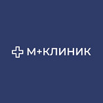 М+Клиник - фото