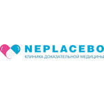 Клиника доказательной медицины «Neplacebo» - фото