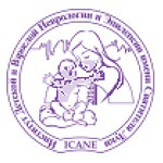 Институт детской и взрослой неврологии им. Святителя Луки - фото Институт детской и взрослой неврологии им. Святителя Луки - фото