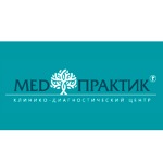 Медицинский центр «МедПрактикъ» - фото