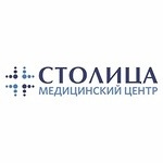 Клиника «Столица» - фото
