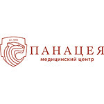 Медицинский центр «Панацея» - фото