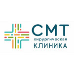 Клиника «СМТ» - фото