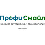 Клиника «ПрофиСмайл» - фото
