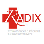 Стоматология «Радикс» - фото