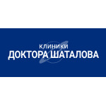 Клиника доктора Шаталова - фото