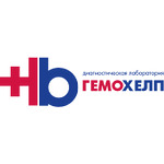 Диагностическая лаборатория «Гемохелп» - фото Диагностическая лаборатория «Гемохелп» - фото