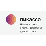 Диагностический центр «Пикассо» - фото Диагностический центр «Пикассо» - фото