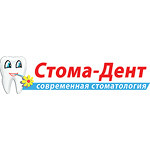 Стоматология «Стома-Дент» - фото