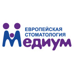 Европейская стоматология «Медиум» - фото