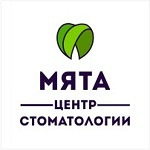 Стоматология «Мята» - фото