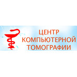 Клиника современной диагностики - фото