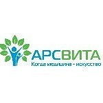 Медицинский центр «АрсВита» - фото