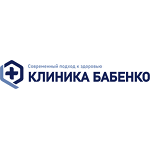Клиника Бабенко «Диагноз+» - фото