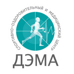 Медицинский центр «Дэма» - фото