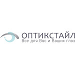 Глазная клиника «Оптикстайл» - фото