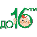 Клиника «До 16-ти» - фото