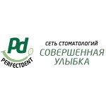 Стоматология «Совершенная улыбка» - фото
