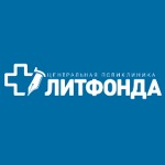 Сеть клиник на Ленинградке - фото
