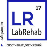 Центр восстановления «LabRehab» - фото