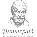 Клиника «Гиппократ» - фото