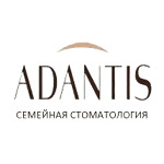 Стоматология Адантис - фото