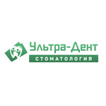 Стоматология «УльтраДент» - фото