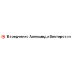 Кабинет гинеколога и колопроктолога Вередченко А.В. - фото