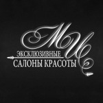 Косметология «Модная Цирюльня» - фото