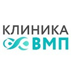 Клиника «ВМП» - фото